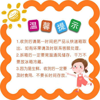 京鲜生广西紫罗兰紫薯 4.5斤装单果50g+蔬菜红薯地瓜源头直发包邮 商品图8