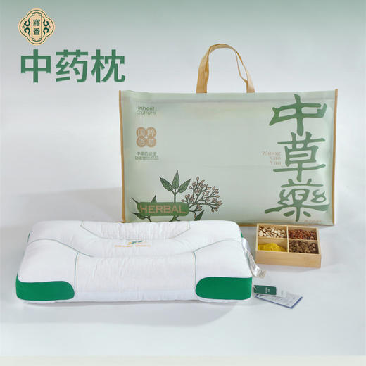 热卖！“华西医学联名”寤香助眠1号深睡枕 /医学1号 K60 护颈康养枕 细腻亲肤 舒爽透气 商品图13