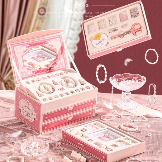 Mobee 芭蕾串珠礼盒 商品图3