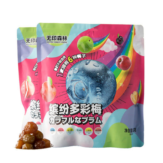 无印森林缤纷多彩话梅500g（6973645432182） 商品图0