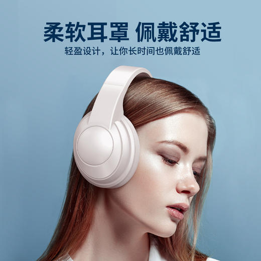 亰维渡WL77头戴式降噪蓝牙耳机 商品图3