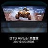 海信电视 65英寸 U画质引擎 MEMC防抖 高清投屏 AI远距离语音  2+32GB 4K液晶巨幕  65D3KH 商品缩略图3
