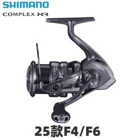 25款款禧玛诺F4 F6纺车轮COMPLEX XR斜口浅线杯远投海淡水路亚轮