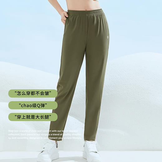 【69元1件，129元2件】女士全锦高弹九分樱花裤-2252216 商品图4