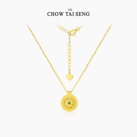 周大生八宝罗盘S925纯银项链女新中式高级感首饰生日礼物送女友 商品图2