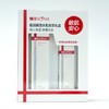 薇诺娜极润保湿水乳悦享礼盒120ml+50g【60019661】 商品缩略图0