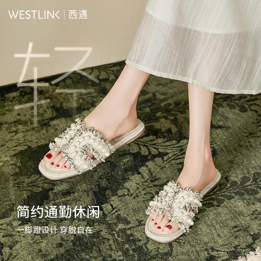 西遇法式凉拖鞋女外穿夏季新款珍珠小香风草编平底凉鞋一字拖D1056734 商品图3