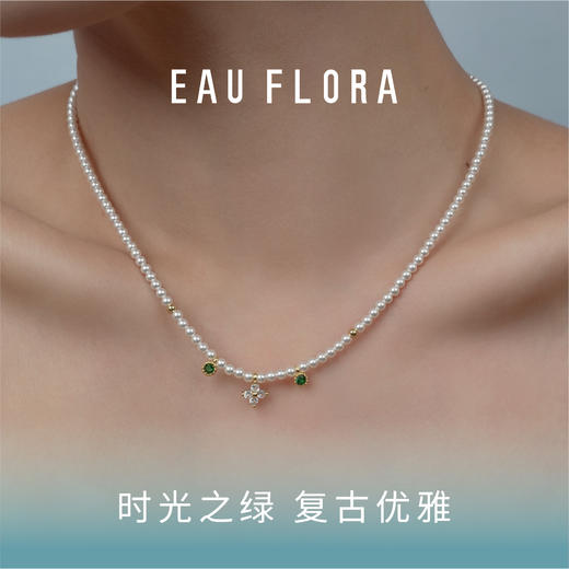 【拾光】仿珍珠项链 商品图1