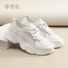 信诺妈妈鞋女款2025新款夏季网面厚底运动休闲鞋软底老爹鞋小白鞋5C5020-1 商品缩略图1