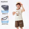 【凉感抑菌套装】【90-140】【MQDmini】男童背心短裤套装 商品缩略图6