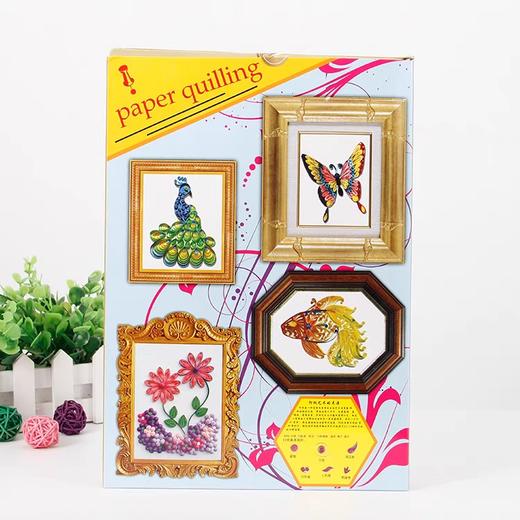 衍纸套装 商品图1