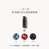Soileta莓果融合浆 蓝莓蔓越莓不老莓混合补充花青素 商品缩略图4