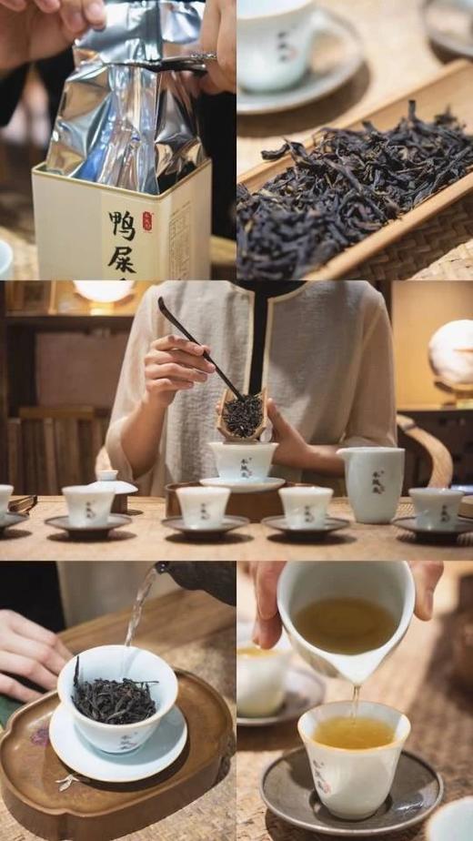 凤凰单丛鸭屎香潮汕正宗好茶10泡过后茶香不减基地直邮 商品图4