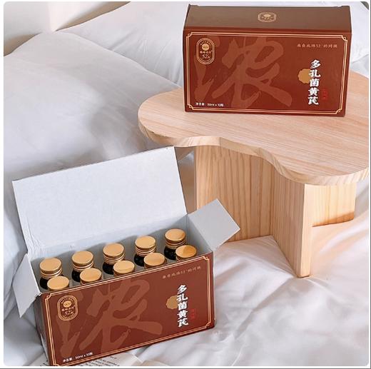 塔哈尔河多孔菌黄芪提取液桦树茸饮品50ml*10瓶 商品图1
