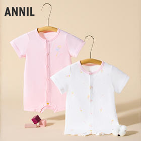 【实体店同款】女宝宝连体衣两件装夏季新款安奈儿童装YG521743