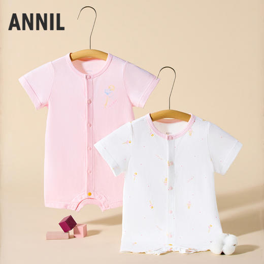 【实体店同款】女宝宝连体衣两件装夏季新款安奈儿童装YG521743 商品图0