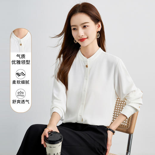罗蒙春夏长袖衬衫女士时髦休闲圆领衬衣女通勤百搭白衬衣上衣 商品图1