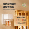 浦利顿新品驱蚊器驱蚊灯液蚊香液婴幼儿无味母婴可用可定时PLD-QWD01 商品缩略图2