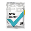 华畜粪硫菌改底颗粒水产养殖调水解毒改底地衣枯草芽孢杆菌底改王 商品缩略图7