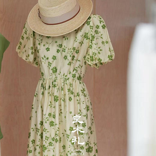 【现货】良木礼碎花连衣裙（86180） 商品图2
