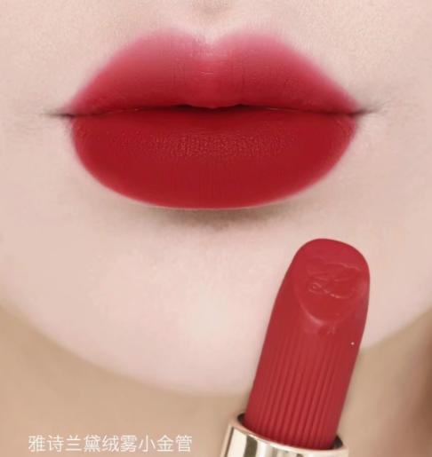 雅诗兰黛绝色由我绒雾唇膏 商品图3