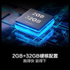 海信电视 65英寸 U画质引擎 MEMC防抖 高清投屏 AI远距离语音  2+32GB 4K液晶巨幕  65D3KH 商品缩略图4