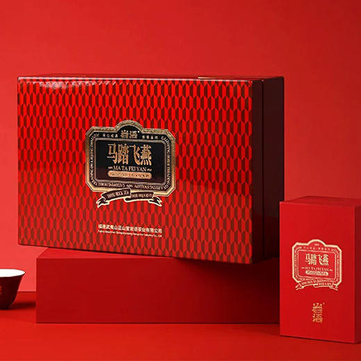 正山堂·岩语·马踏飞燕102g 商品图0