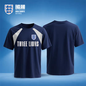 【官方正版】英格兰国家队 | 深蓝拼色T恤夏季运动休闲圆领短袖