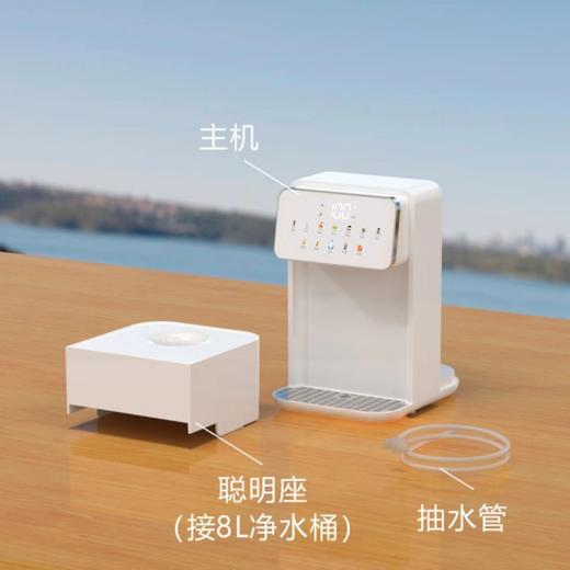 【即热式饮水机，速饮鲜活好水】Instant Hot Water Dispenser即热式饮水机 过滤净水台式小型 安全过滤 饮用放心-QQ 商品图2