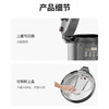 九阳（Joyoung）6L家用电压力锅 电饭锅 大火预约定时 铜匠厚斧 16大功能健 特色开盖收汁 Y-60H55 商品缩略图7