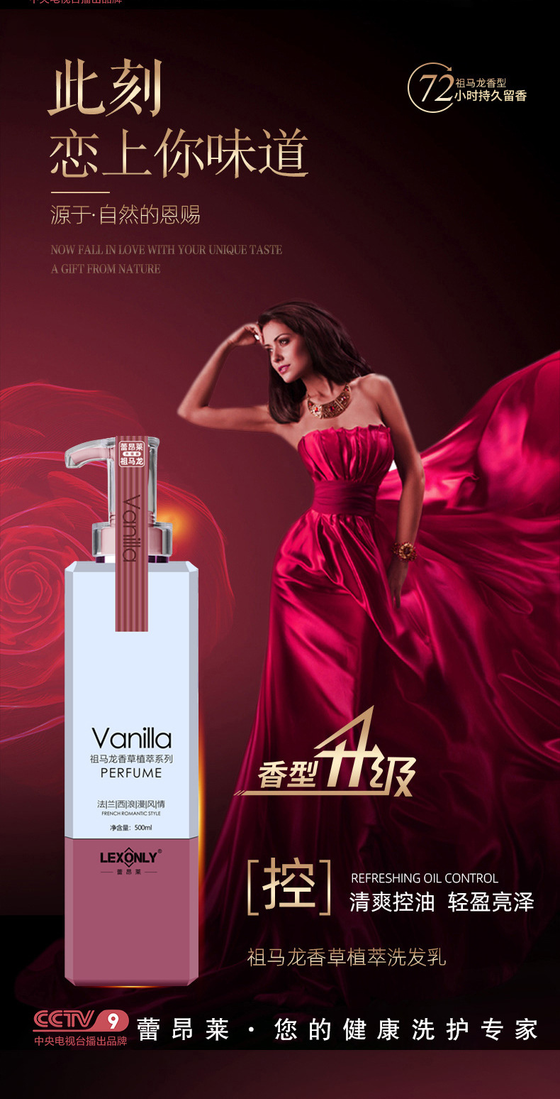 祖马龙礼盒详情_05