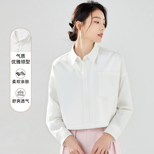 【抽绳半身设计】罗蒙夏季长袖衬衫女士时髦休闲百搭半截衬衣女上衣 商品图1