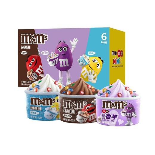 【悦惠精选】m&ms冰淇淋6杯分享装420g 商品图0