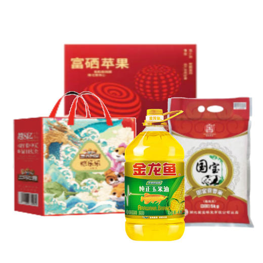 武钢总医院2025年端午节物资A 商品图0