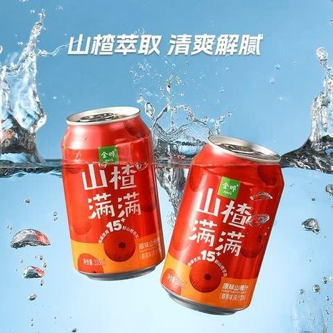 【悦惠精选】金晔山楂满满山楂汁(鲜果味) 310ml/罐 商品图2