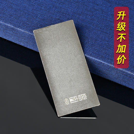 巨来牌 篆刻迷你金刚砂磨刀片/篆刻雕刻刀打磨刀刃修磨工具 商品图0