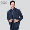 EMZ鄂尔多斯 男士夹克早春新款翻领男装商务绅士外套 9A7601509 商品缩略图1