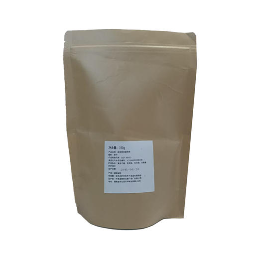 【特惠简易包装介意慎拍】2018年故宫贡茶御京砖散装茶190g/袋 商品图1