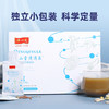 怀山堂 清听复合植物饮品浓浆630g全生命周期铁棍山药制品独立小包装科学定量 商品缩略图3