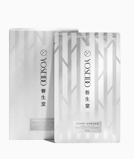 养生堂天然桦树汁保湿提亮面膜（国产）24mlx5片 商品图0