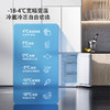 【国补15%】松下【大海豹PLUS】575升NR-W592CG-S玻璃十字门零嵌大容量冰箱 -18-4℃宽幅变温 微冻保鲜/干燥臻藏 商品缩略图2