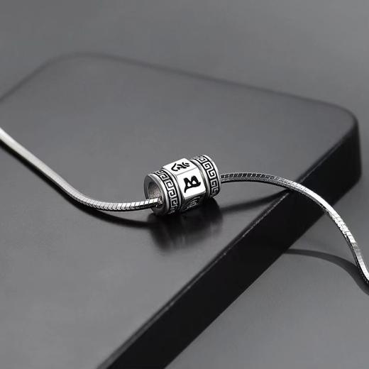 【敦煌六字真言转运珠项链】敦煌福泽六字真言项链 男女蛇骨链设计感 个性复古可转动男士吊坠 商品图1