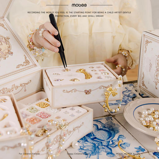 Mobee 美丽星耀串珠礼盒 商品图10