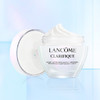 法国 LANCOME兰蔻 极光377烟酰胺焕肤亮白5号面霜 50ml 商品缩略图5