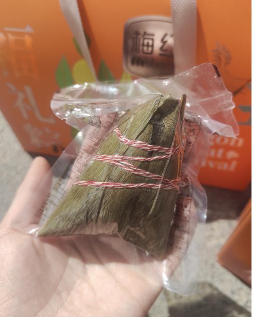 梅红福礼粽 商品图1