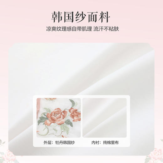 笛莎Deesha 童装女童套装夏装新款薪中式套装 商品图3