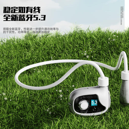 亰维渡ProMax鲨鱼骨传导蓝牙耳机 商品图3