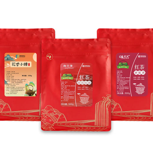红茶 试用装60g 样品  包邮 商品图2