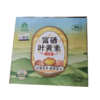 田园嘉里富硒叶黄素鸡蛋60枚/礼盒 商品缩略图0
