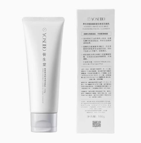 养生堂氨基酸温和净润洁面乳100g 商品图3